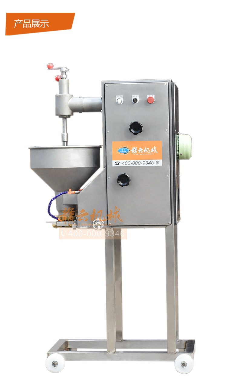 �{���^���ӳ��͙C�������ӳ��͙C