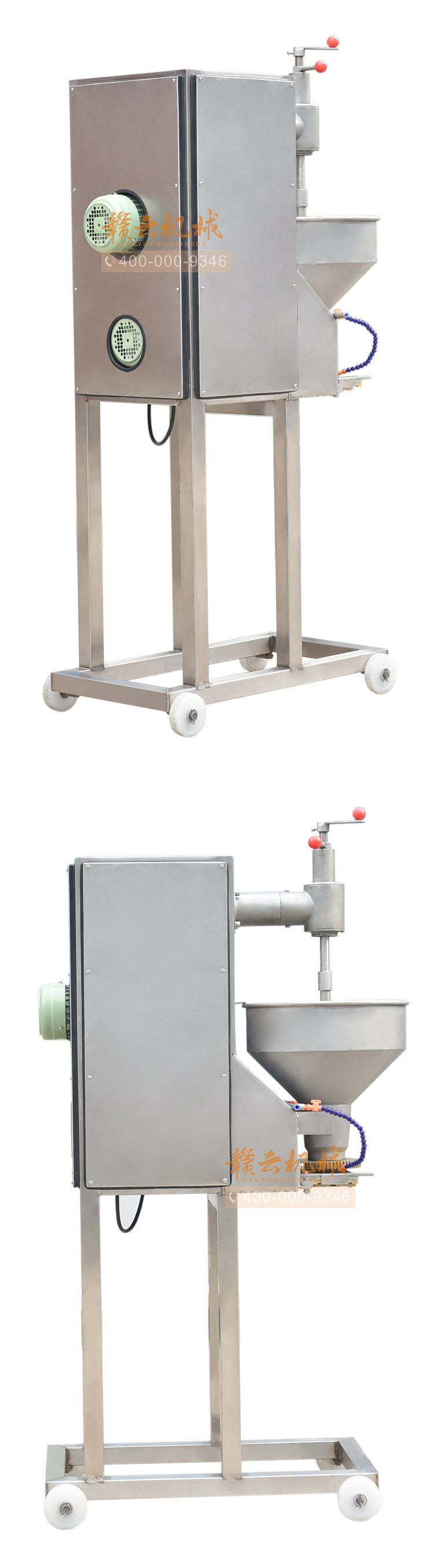 �{���^���ӳ��͙C�������ӳ��͙C