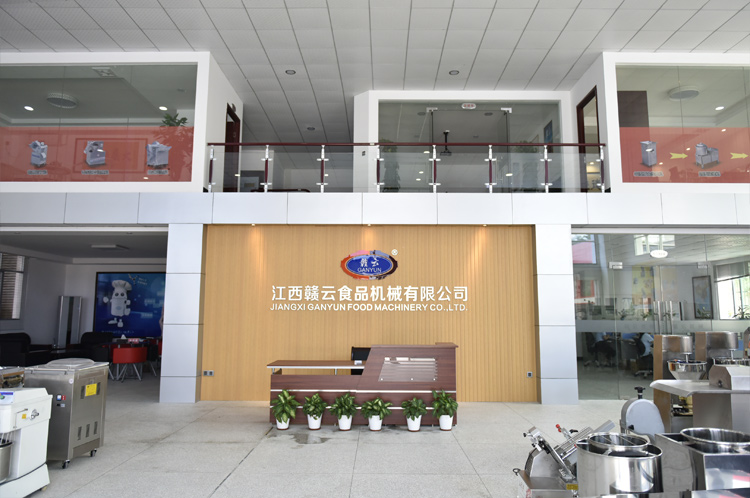 �����M��ʳƷ�Cе���޹�˾