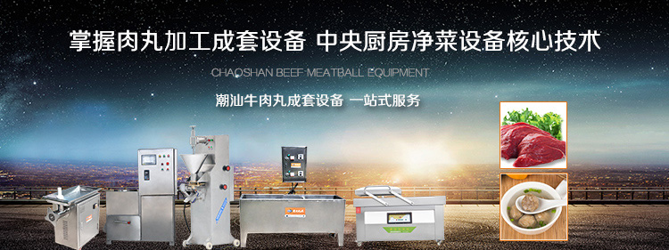 ����ţ��������O(sh��)��