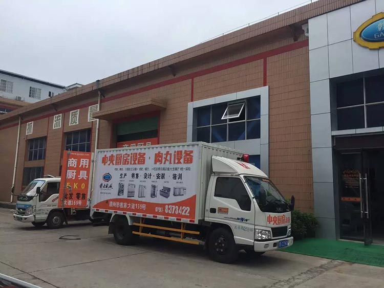 Ѳ��܇���M�Ƴ��l(f��)