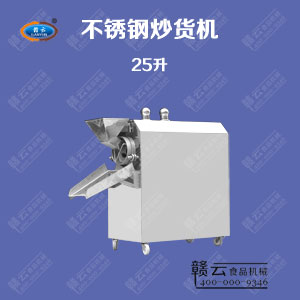 25�����P䓳�؛�C