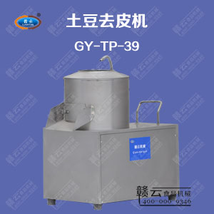 39��ÓƤ�C(���P�)