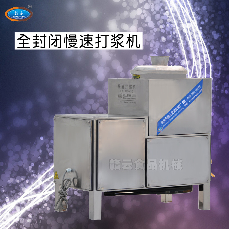 32����������C(ȫ���])