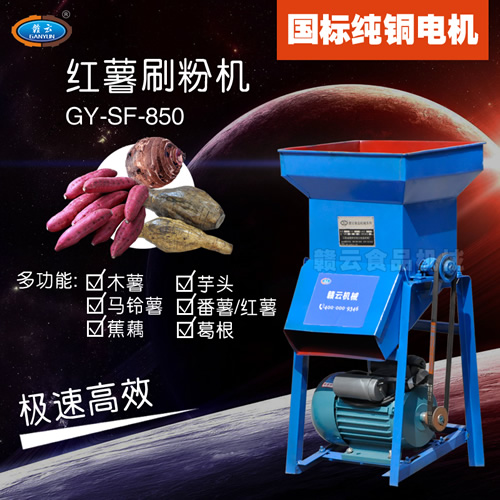 850�ͼt��ˢ�ۙC