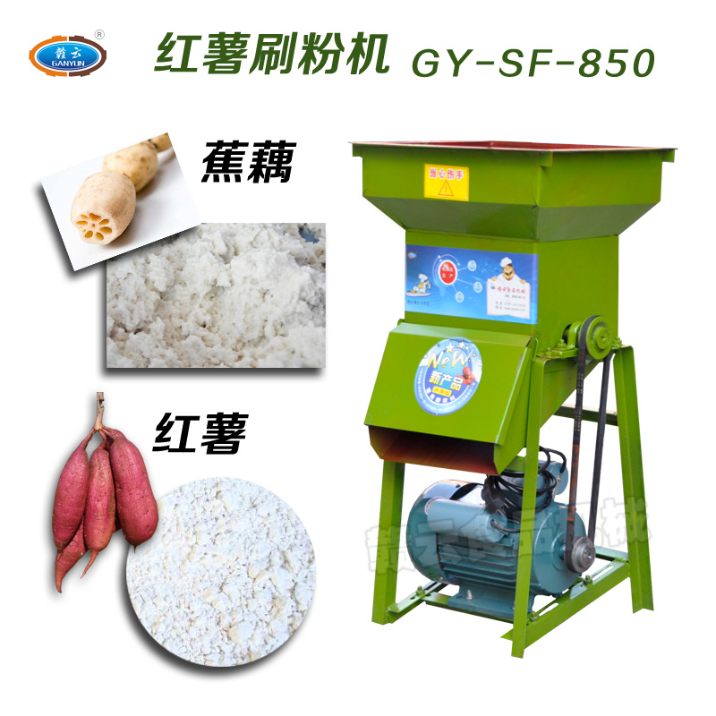 850�ͼt��ˢ�ۙC