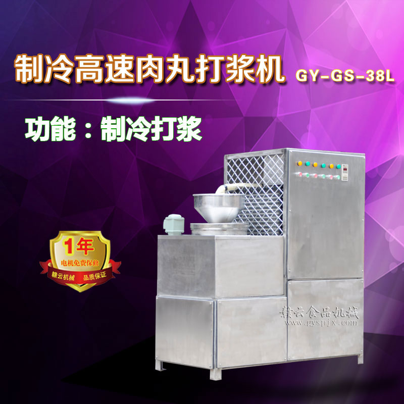 38�͸�������C(����ʽ)