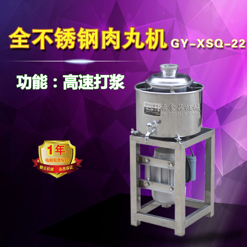 22������Cȫ���P�(90�C��)