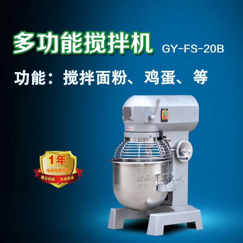 20B�Ͷ๦�ܔ���C