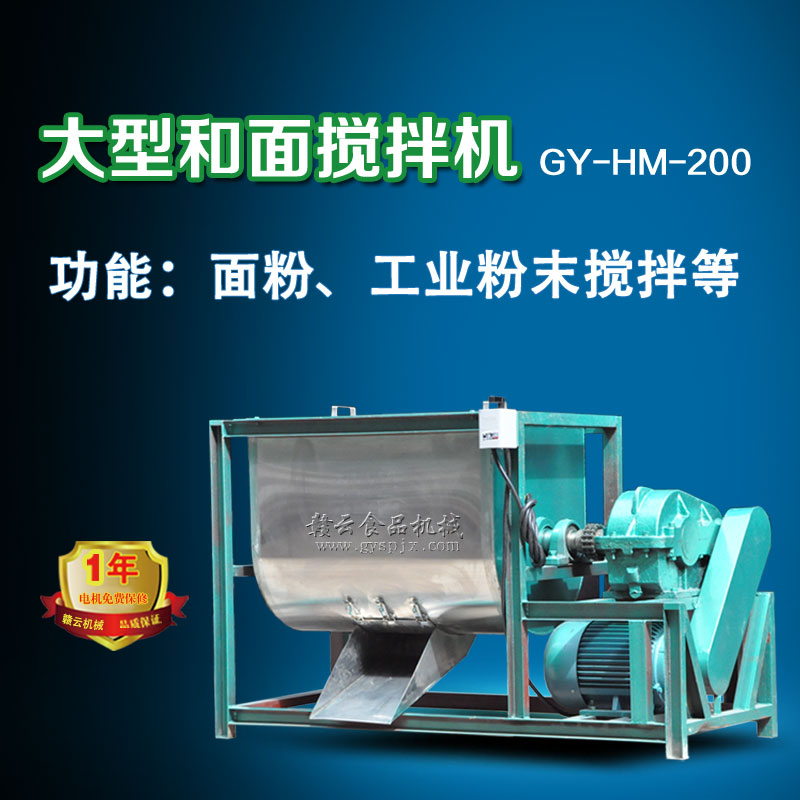 200���C(j��)���(xi��ng)�