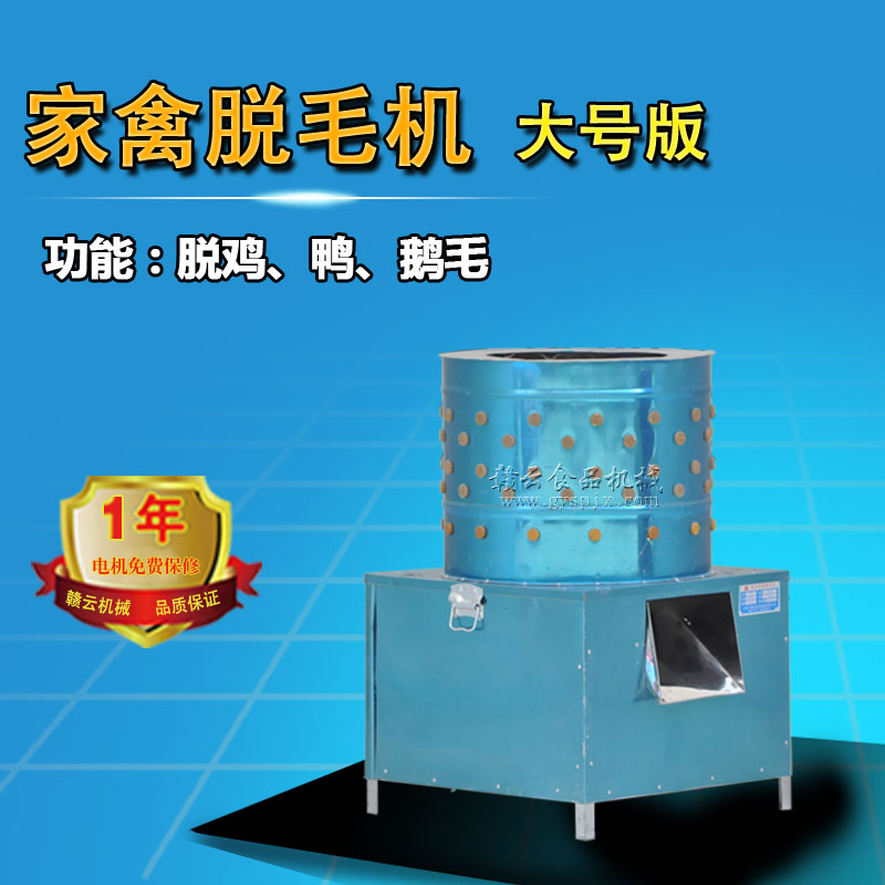 ����Óë�C(��̖)