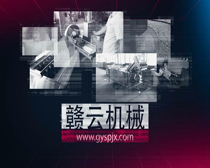 �߲˼ӹ�����ҕ�l