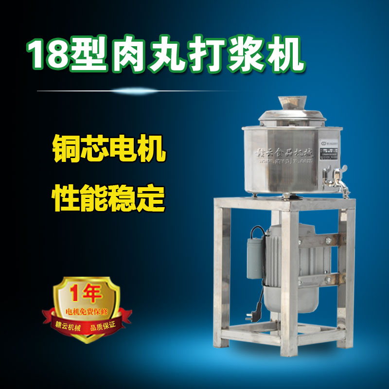 18������C(j��)(ȫ���P�)