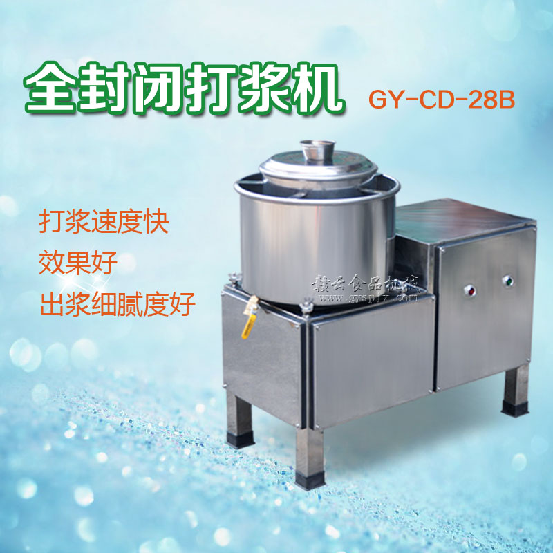 28�͂�������C(ȫ���]���P�)