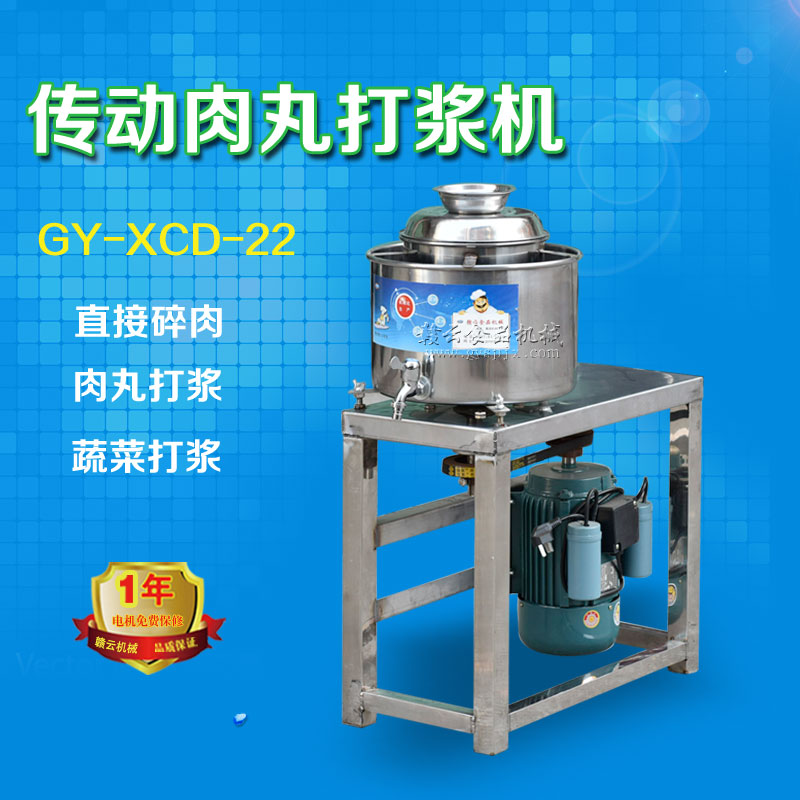 22�͂�������C(ȫ���P�)