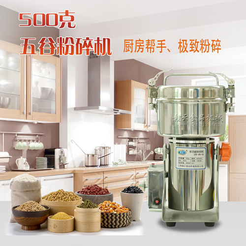 500�˿��ڷ���C