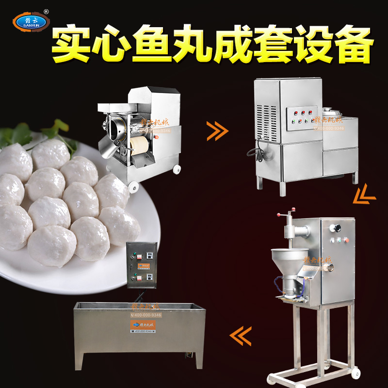 �߶ˌ����~������O(sh��)��