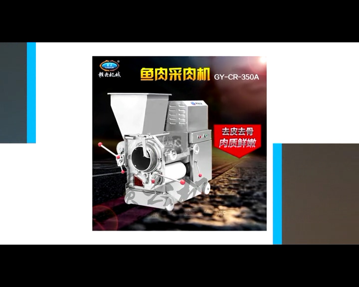 350A���~�����C