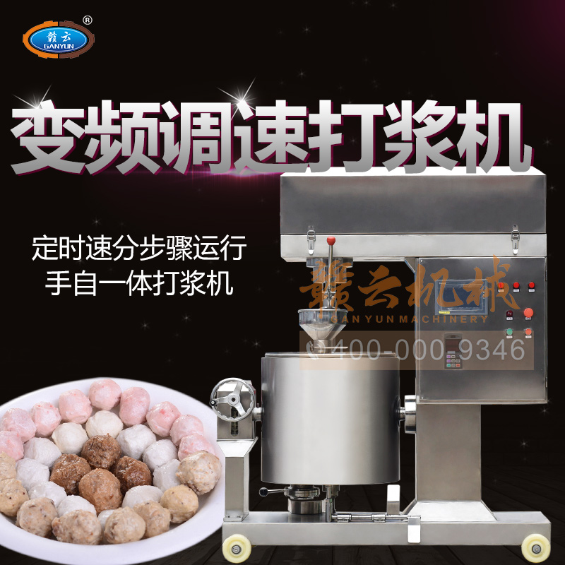 ����׃�l�{�������{�C