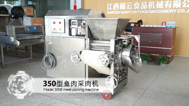 350���I���~�����C