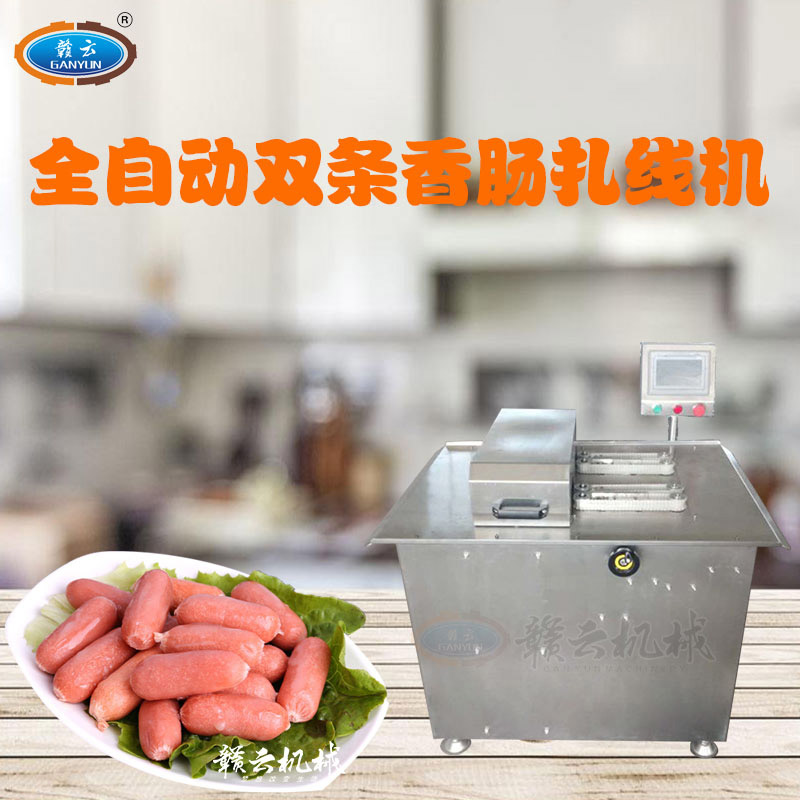 ȫ�Ԅ��p·���c��Y�C