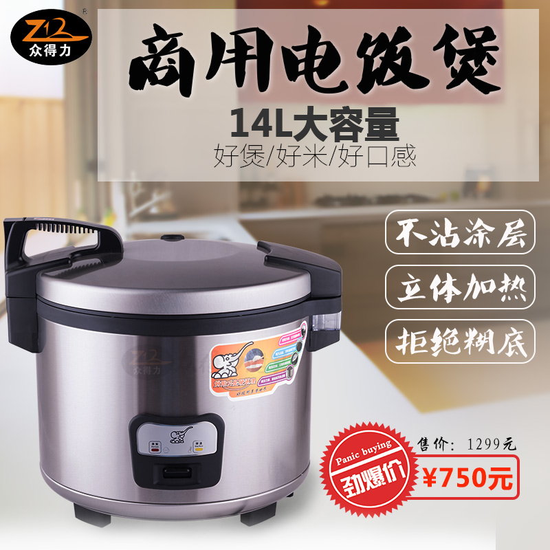 608A14������