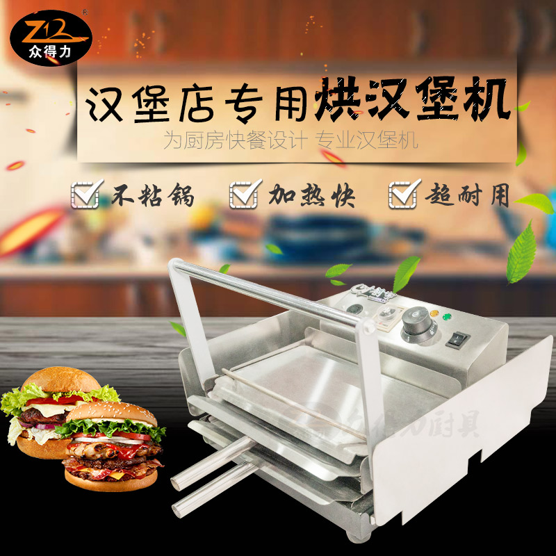 �h���C���p�ӣ�