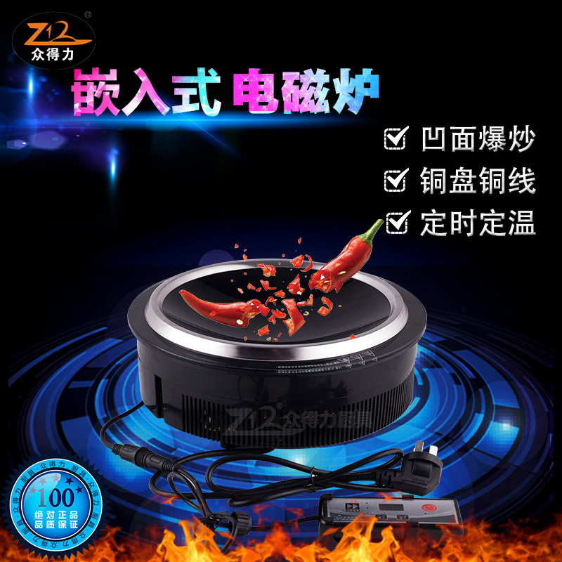 ��偠t/A18/2500W��������