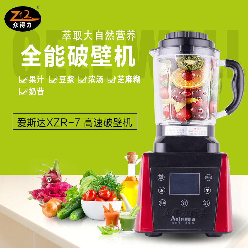 A7�����ܼӟ�����C