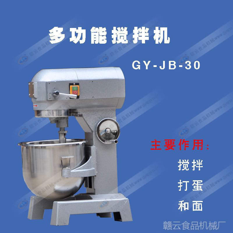 30�Ͷ๦�ܔ���C