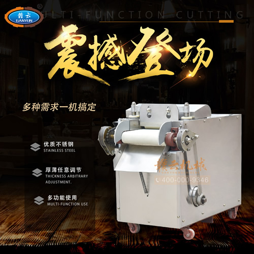 660�Ͷ๦���в˙C