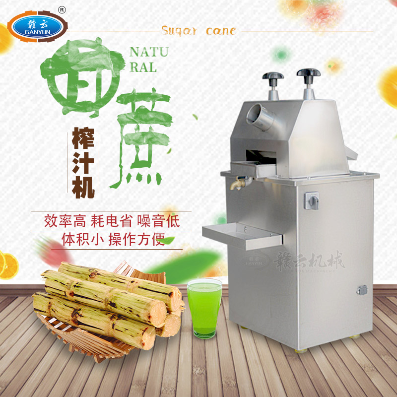 ��ʽ�ƿ����ե֭�C