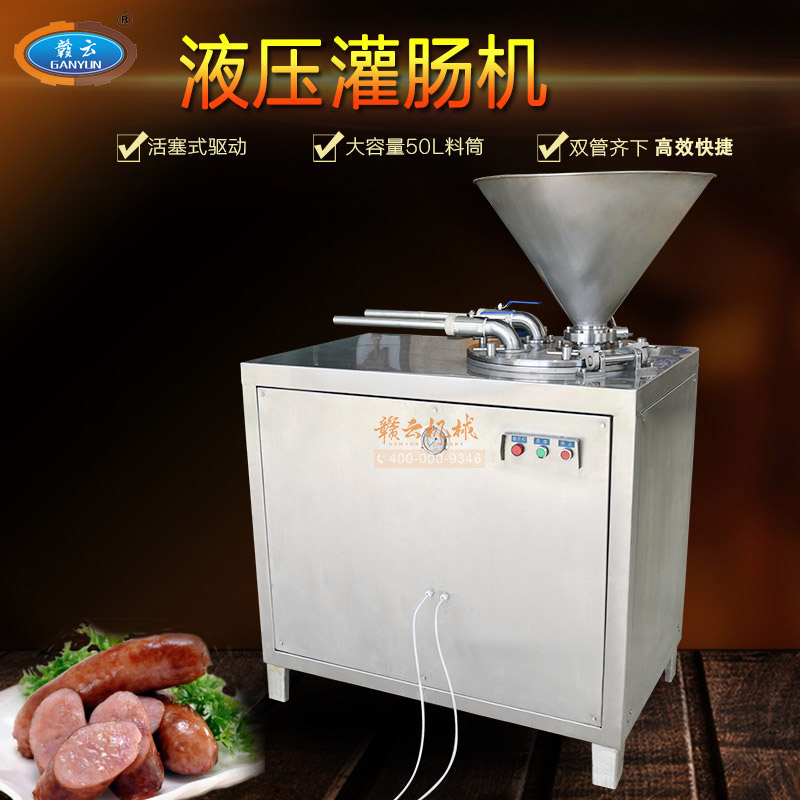 50��Һ�����c�C