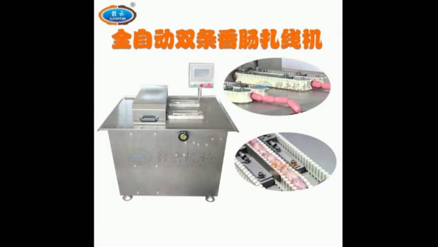 ȫ�Ԅ��p·���c��Y�C