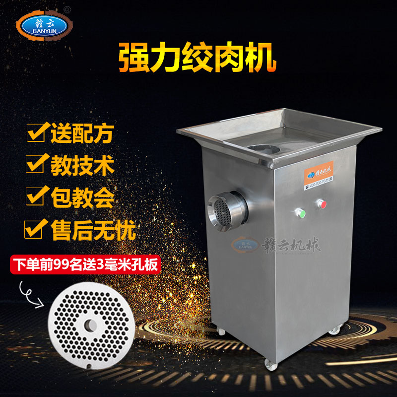 32B�͏�(qi��ng)���g��C(j��)