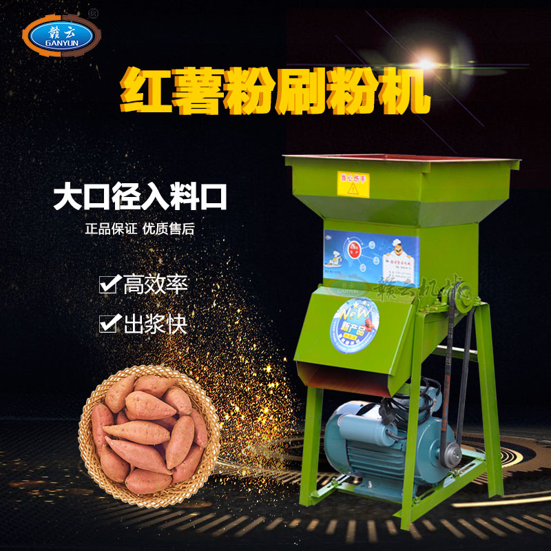 850�ͼt��ˢ�ۙC