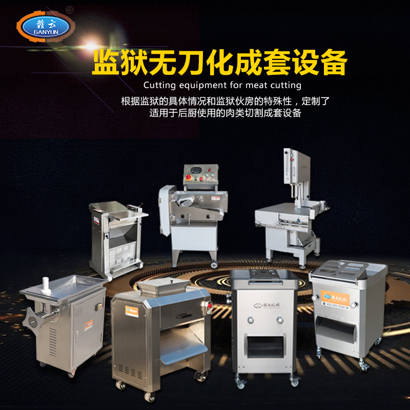 �O(ji��n)�z�o��������Ʒ�����O(sh��)�䣨�����h�r��