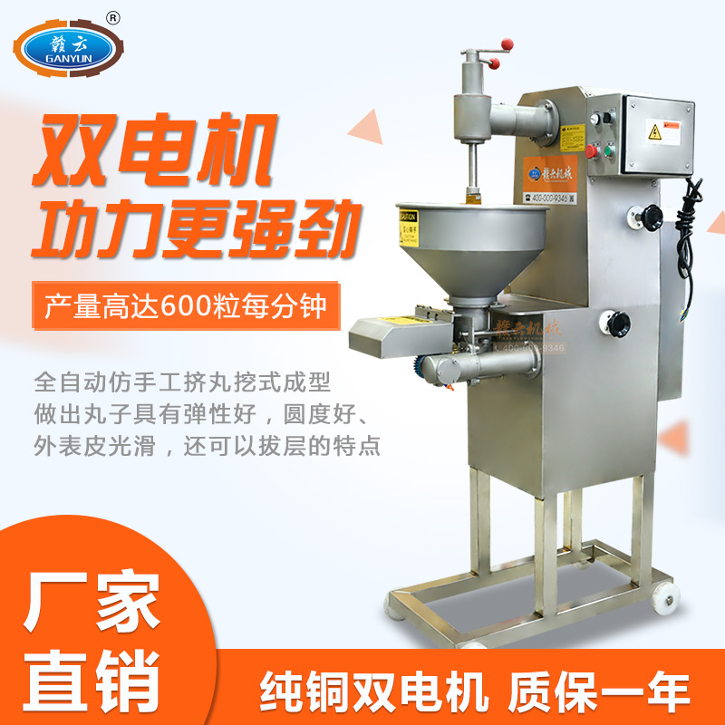 180�͸�����ʽؕ��C