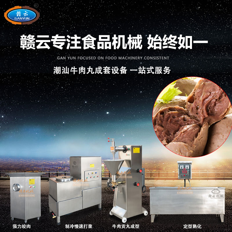 ����ţ��������O��