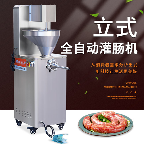 ȫ�Ԅӹ��c�C