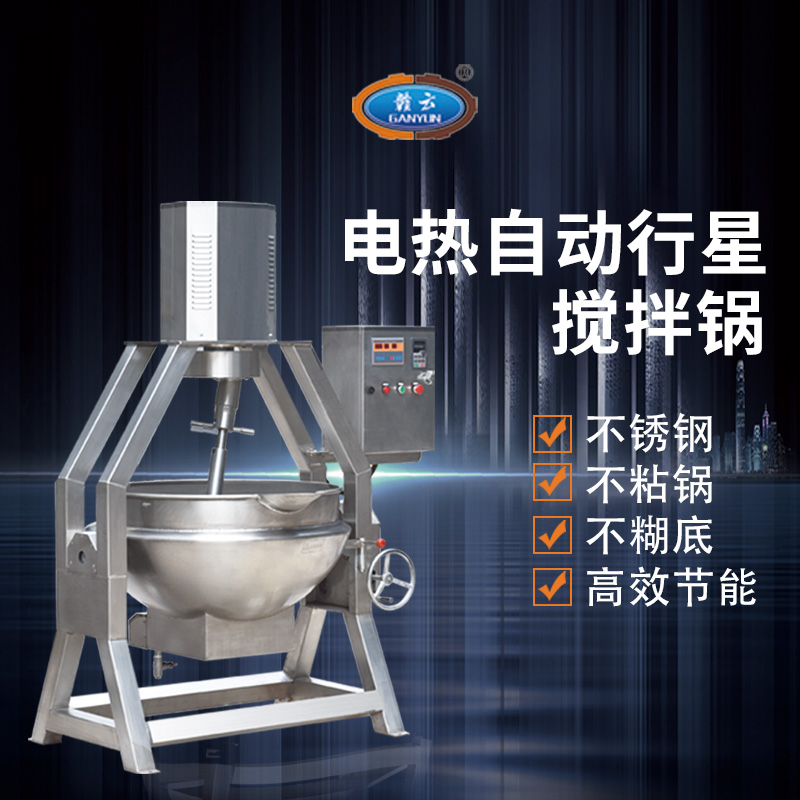 늟�ֱ��ʽ���Ԅ����ǔ����