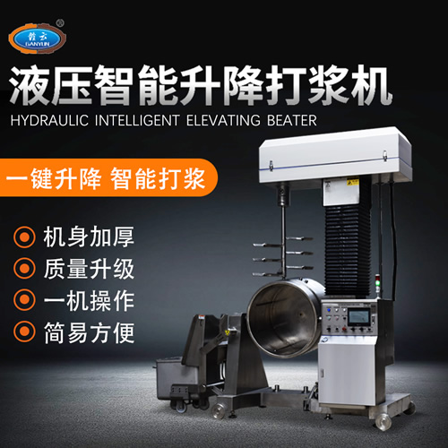 800������Һ��������{�C