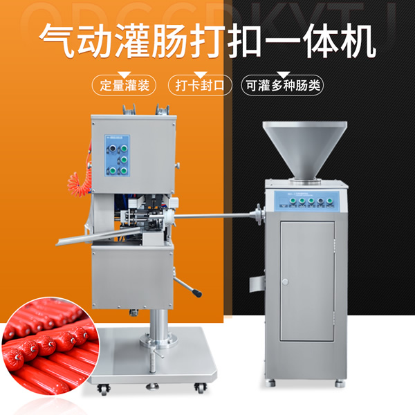 ��ӹ�����c��һ�w�C