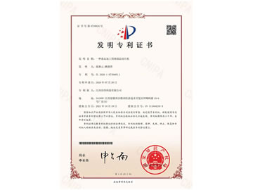 �l������_ʳƷ�ӹ�������Ʒ��Ƭ�C