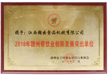 �M�ݲ�I���°lչͻ����λ