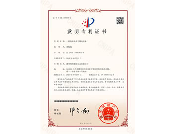 �l������_һ�N����Ϲ��ӺY�x�O��