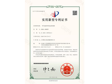 �������͌����C�����������ϵ�늄ӽg��C��