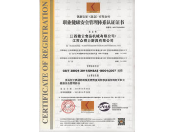 �I������ȫ�����wϵ�J�C�C��