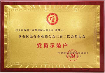 ��ؕ�^��I��I�ϕ����ö��Ε��T����h�Tʾ����