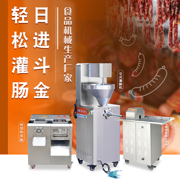 �������c�����O��